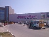 Торговый центр "Акварель"
